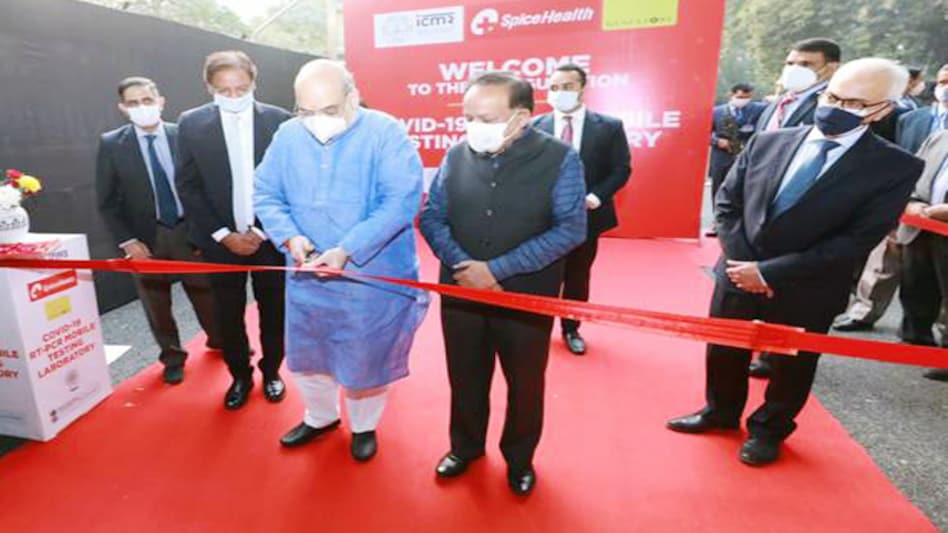 Credit: PIB Credit: PIB