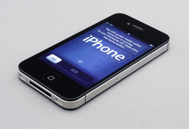 In 2011, the then 17-year old Shangkun, who comes from China's Anhui province, peddled his kidneys in exchange of $3,273 to purchase an iPad 2 and an iPhone 4 In 2011, the then 17-year old Shangkun, who comes from China's Anhui province, peddled his kidneys in exchange of $3,273 to purchase an iPad 2 and an iPhone 4