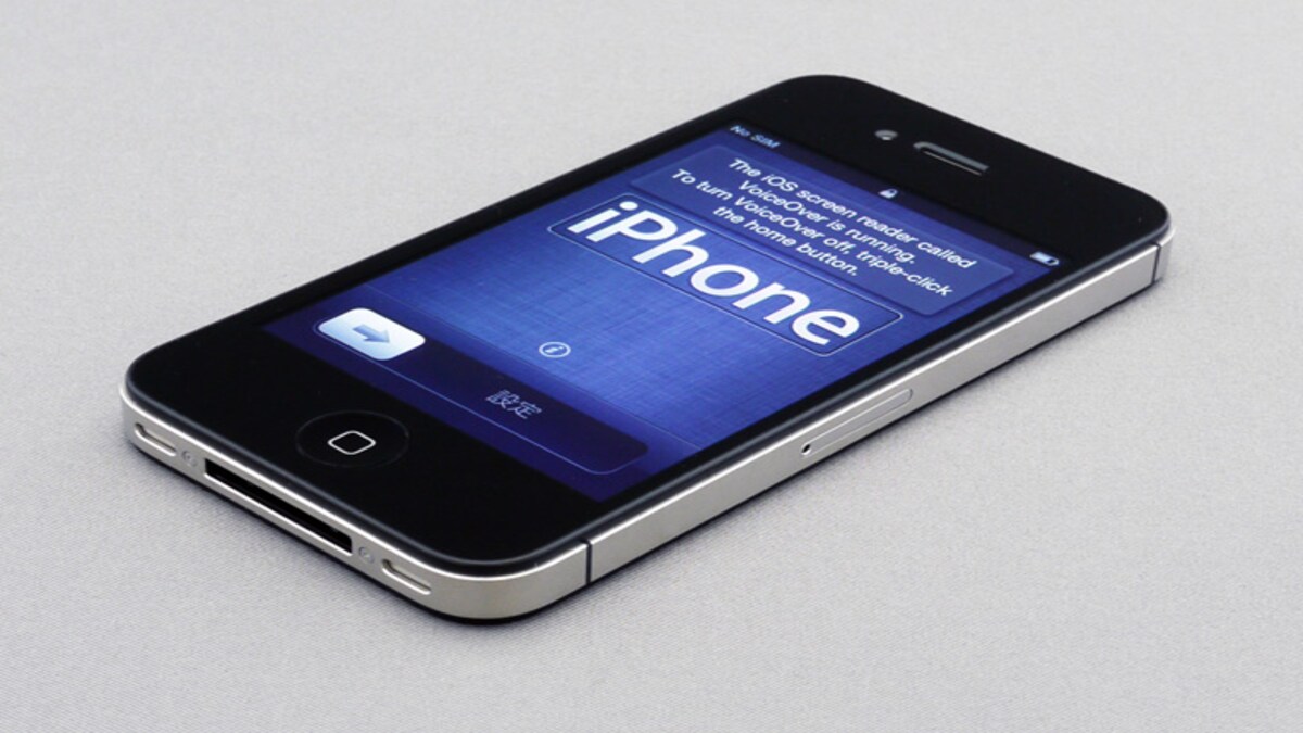 Chinese Man Who Sold Kidney To Buy Iphone Now Bedridden For Life Businesstoday Chinese Man Who Sold Kidney To Buy Iphone Now Bedridden For Life Businesstoday