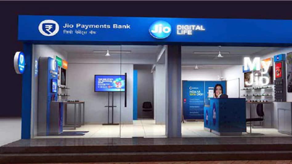 Jio may not gain from overnight float but it'll surely help RIL manage funds within group firms Jio may not gain from overnight float but it'll surely help RIL manage funds within group firms