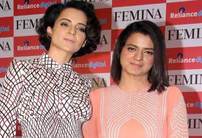 Actor Kangana Ranaut and her sister Rangoli Chandel Actor Kangana Ranaut and her sister Rangoli Chandel
