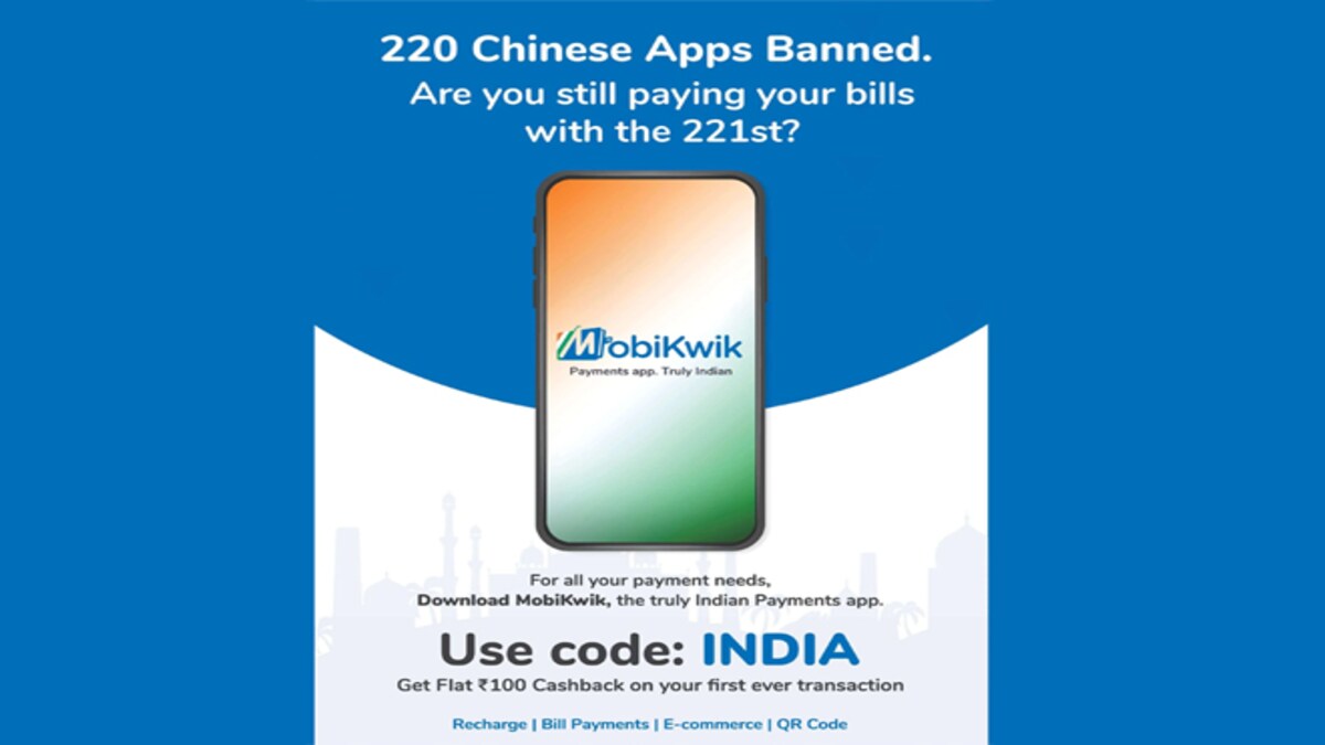 Surgical Strike On Paytm Mobikwik Takes Subtle Jibe After Ban On Chinese Apps Businesstoday Forbidden And Limited List November 2022