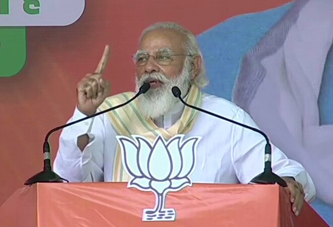 Prime Minister Narendra Mod Prime Minister Narendra Mod