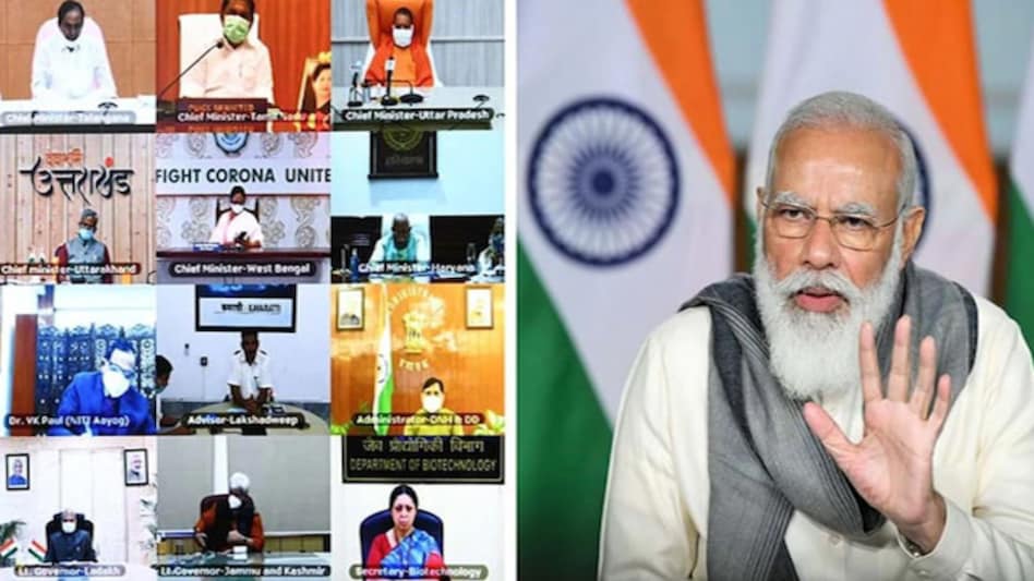 Photo Credit: narendramodi.in Photo Credit: narendramodi.in