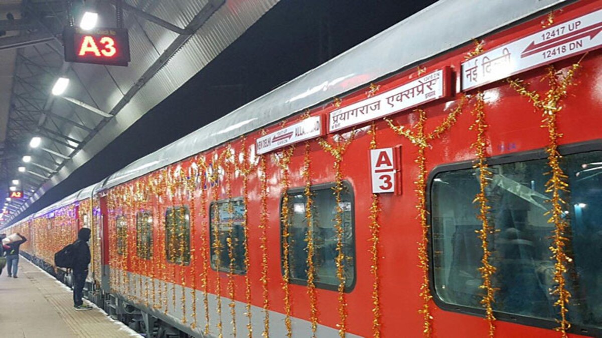 Prayagraj Express India's first train with 24 coaches to run at Chart Preparation Time Of Prayagraj Express
