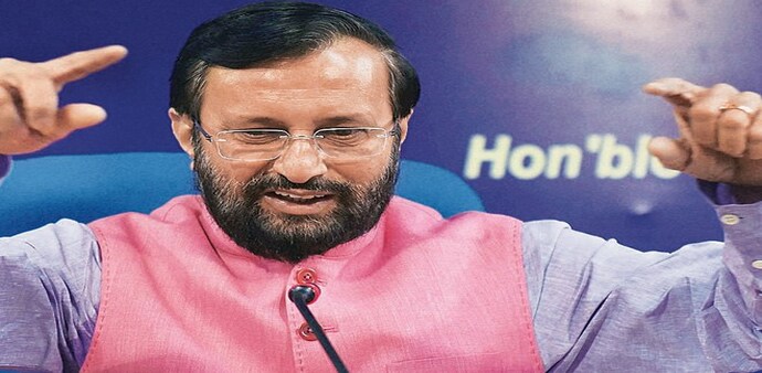 Union Minister Prakash Javadekar Union Minister Prakash Javadekar
