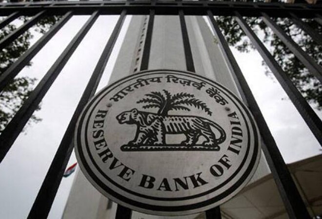 RBI allows round-the-clock RTGS transactions from December 2020; check details RBI allows round-the-clock RTGS transactions from December 2020; check details