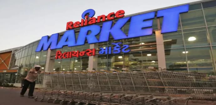 RRVL also has further option of buying the balance stake, which will take its shareholding to 100%, it informed the stock exchange on Saturday night, November 15 RRVL also has further option of buying the balance stake, which will take its shareholding to 100%, it informed the stock exchange on Saturday night, November 15