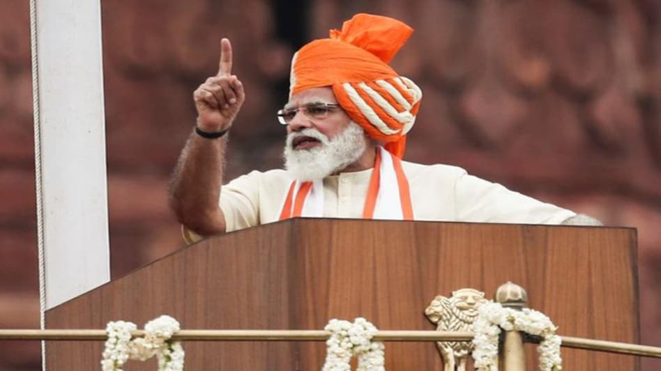 PM Narendra Modi PM Narendra Modi