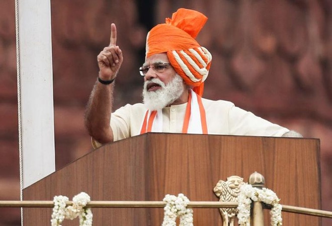 PM Modi to visit Serum Institute, the COVID-19 vaccine maker