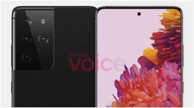 Samsung may launch Galaxy S21 early, launch date likely to be January 14 Samsung may launch Galaxy S21 early, launch date likely to be January 14