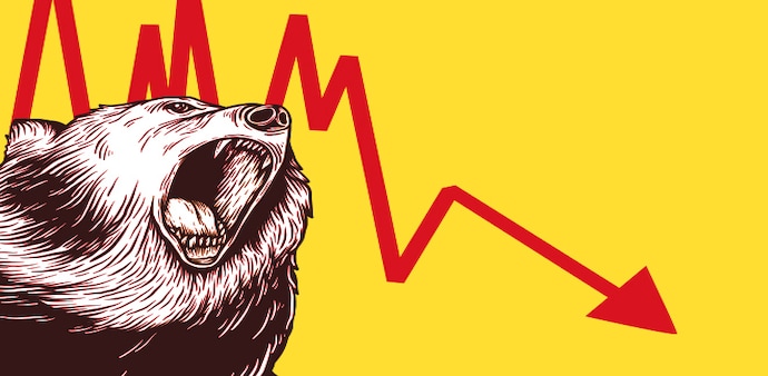 Market capitalisation of the lender stood at Rs 16,871 crore Market capitalisation of the lender stood at Rs 16,871 crore