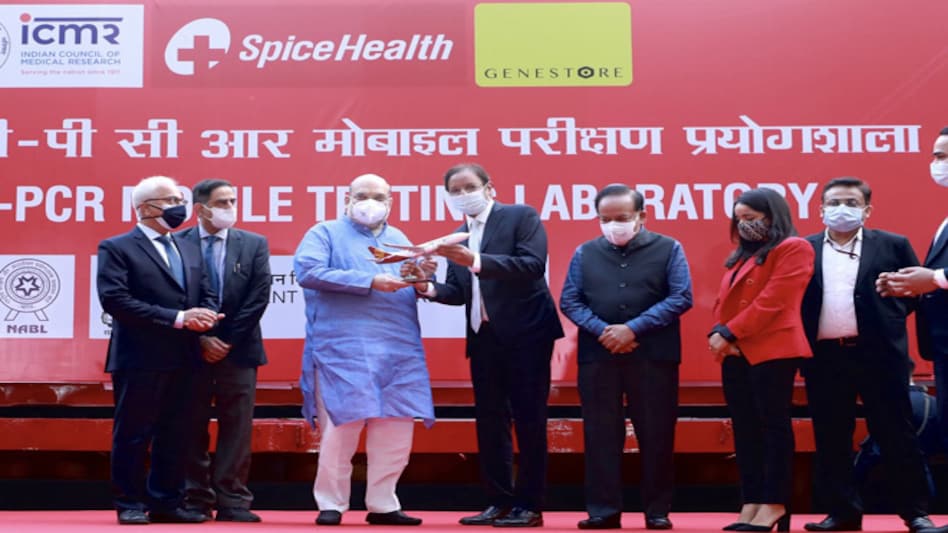 Amit Shah launches SpiceHealth COVID-19 tests at ICMR headquarters in New Delhi Amit Shah launches SpiceHealth COVID-19 tests at ICMR headquarters in New Delhi