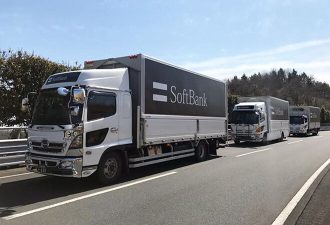 Working with - not against - Ola, OYO founders to make cos profitable: SoftBank