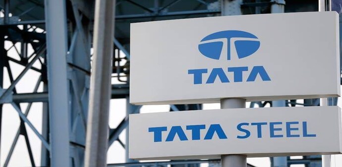 The IJmuiden site is the main hub of Tata Steel in the Netherlands The IJmuiden site is the main hub of Tata Steel in the Netherlands
