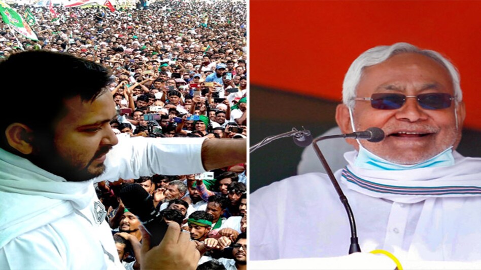 Bihar election 2020: RJD leader Tejaswi Yadav (L) and JDU leader Nitish Kumar (R) Bihar election 2020: RJD leader Tejaswi Yadav (L) and JDU leader Nitish Kumar (R)