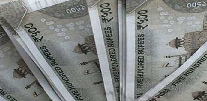 Meanwhile, the dollar index, was trading up 0.46 per cent at 90.37 against a basket of six currencies Meanwhile, the dollar index, was trading up 0.46 per cent at 90.37 against a basket of six currencies