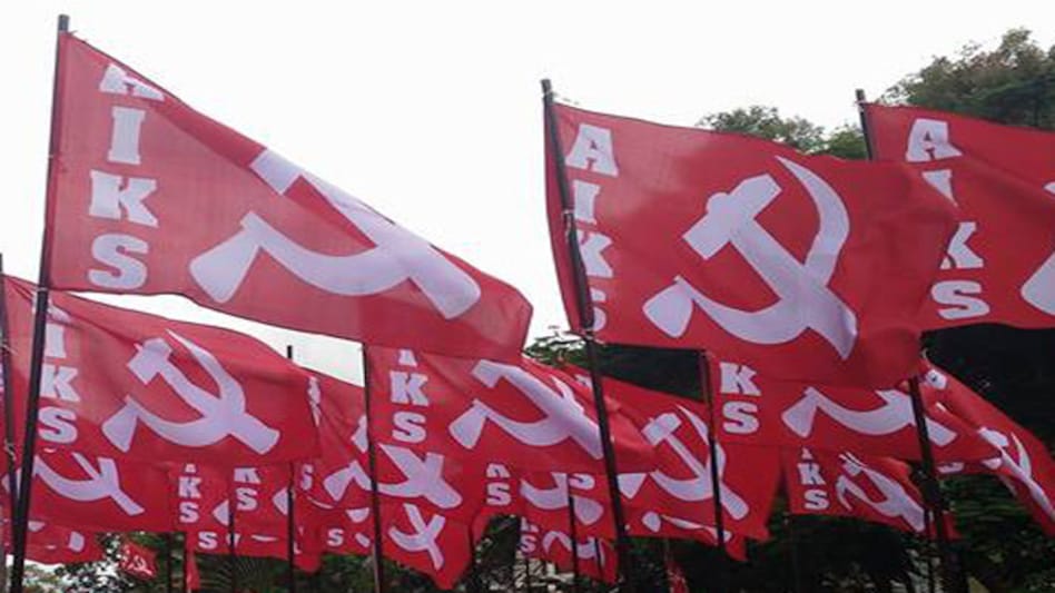 'Contribute generously': All India Kisan Sabha appeals Indians to donate for farmers' cause 'Contribute generously': All India Kisan Sabha appeals Indians to donate for farmers' cause