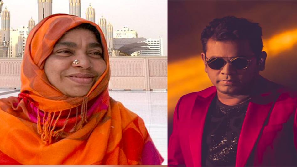 AR Rahman's mother Kareema Begum passed away AR Rahman's mother Kareema Begum passed away