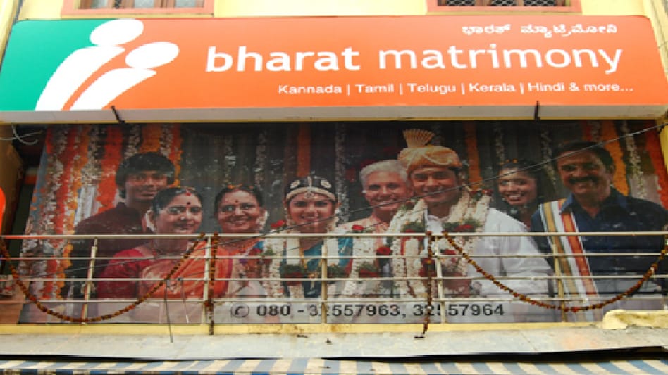 Photo credit: BharatMatrimony.com Photo credit: BharatMatrimony.com