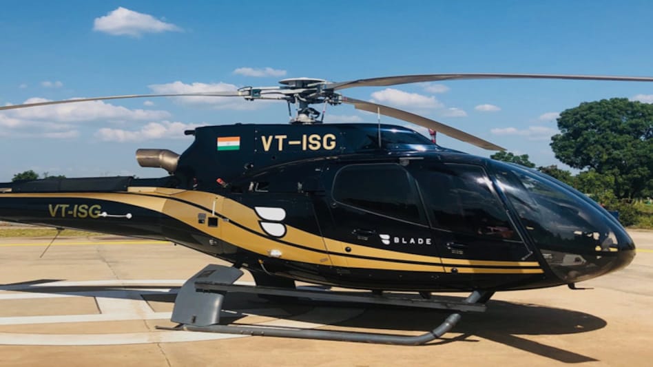 Photo credit: Blade India Photo credit: Blade India