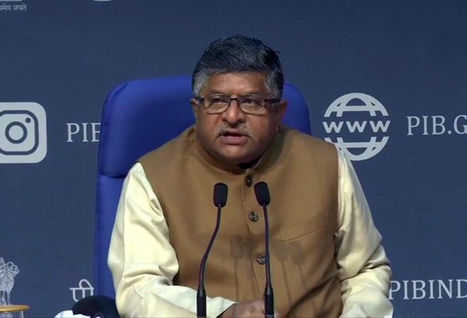 Union Minister Ravi Shankar Prasad Union Minister Ravi Shankar Prasad