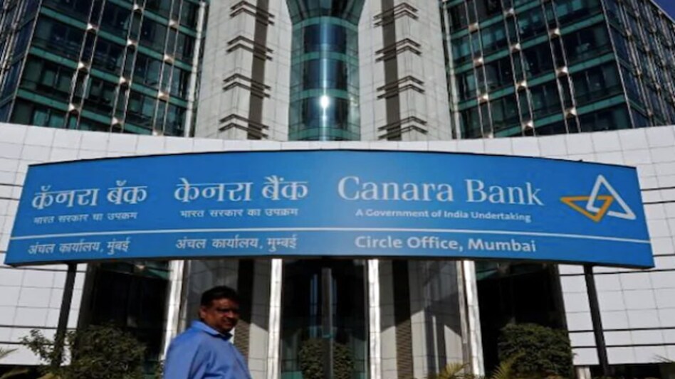 Bengaluru-headquartered Canara Bank said the account was declared a fraud and reported to the RBI on February 10, 2020 Bengaluru-headquartered Canara Bank said the account was declared a fraud and reported to the RBI on February 10, 2020