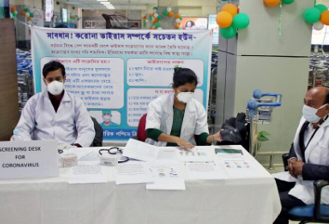 The state health ministry has issued an order constituting multi-tier committees The state health ministry has issued an order constituting multi-tier committees