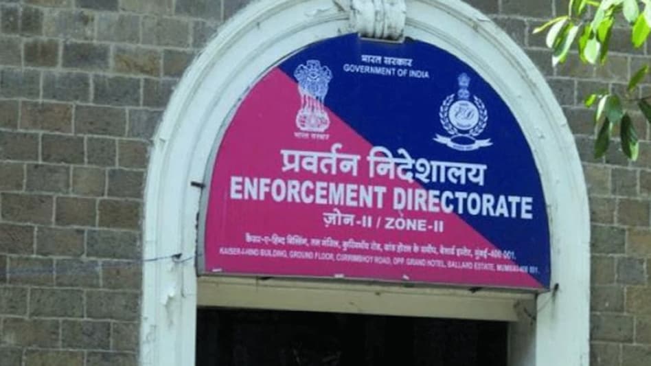 ED arrests three promoters of Agri Gold Group in connection to Rs 6,380 Ponzi scam ED arrests three promoters of Agri Gold Group in connection to Rs 6,380 Ponzi scam