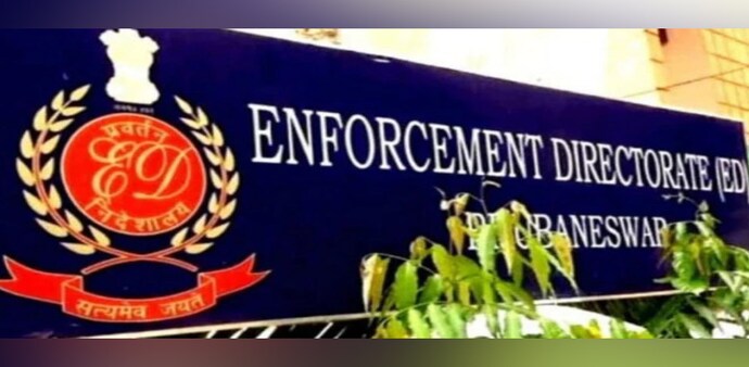 Enforcement Directorate, in its affidavit it submitted to a Kerala court, stated that the source and disbursal of funds to PFI is under investigation Enforcement Directorate, in its affidavit it submitted to a Kerala court, stated that the source and disbursal of funds to PFI is under investigation