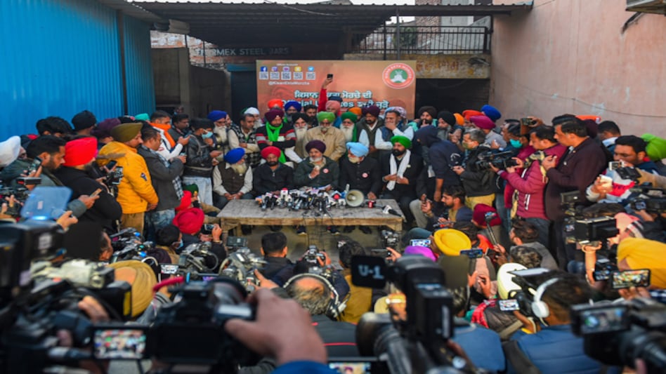 Farmers' protest: Kisan Diwas to be observed today Farmers' protest: Kisan Diwas to be observed today