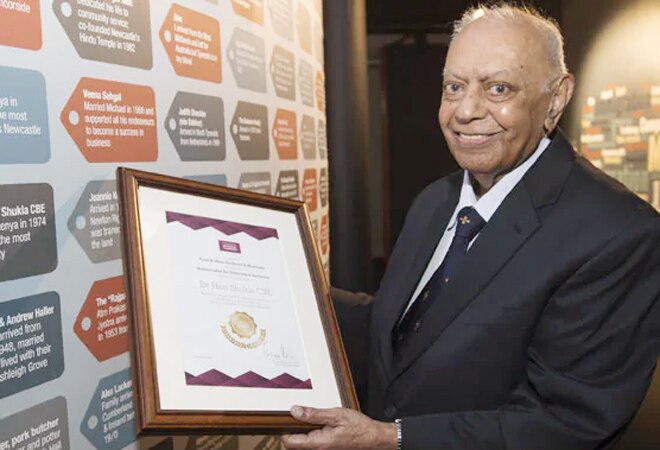 Hari Shukla Hari Shukla