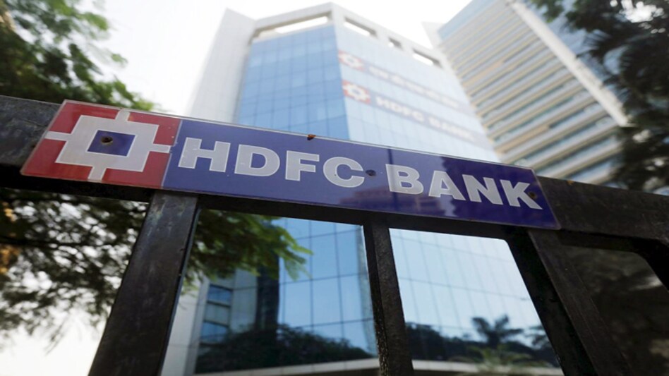 HDFC Bank invests undisclosed sum in investment startup 'smallcase' HDFC Bank invests undisclosed sum in investment startup 'smallcase'