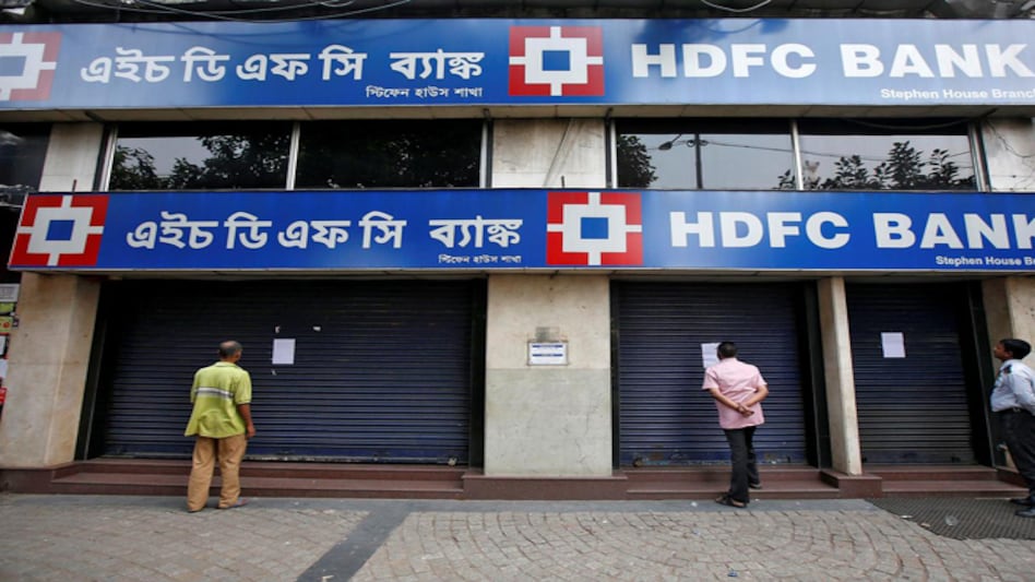 HDFC Bank topped because of its customer service, monetary management, and innovative offerings amid the coronavirus pandemic HDFC Bank topped because of its customer service, monetary management, and innovative offerings amid the coronavirus pandemic