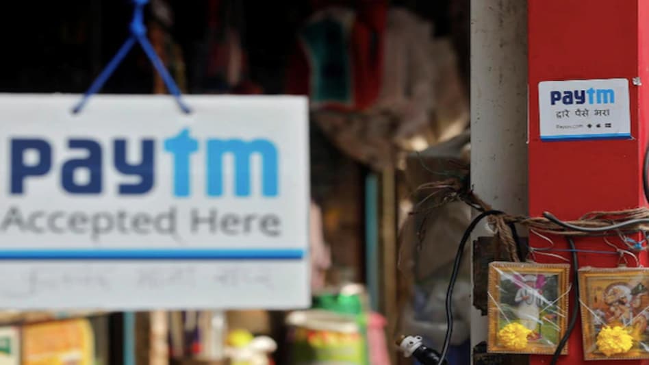 Ant first invested in Paytm in 2015 and owns a 30% stake in the firm via its parent company, One97 Communications Ant first invested in Paytm in 2015 and owns a 30% stake in the firm via its parent company, One97 Communications