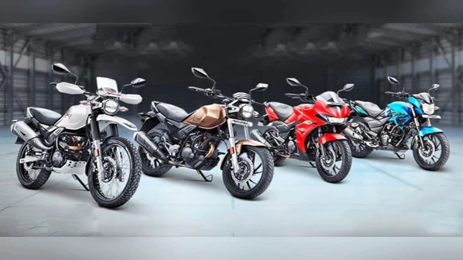 झटका! Hero MotoCorp के वाहन होंगे महंगे, 3 July से बढ़ेगी कीमतें
AUTO NEWS Shock! Hero MotoCorp vehicles will be expensive, prices will increase from July 3