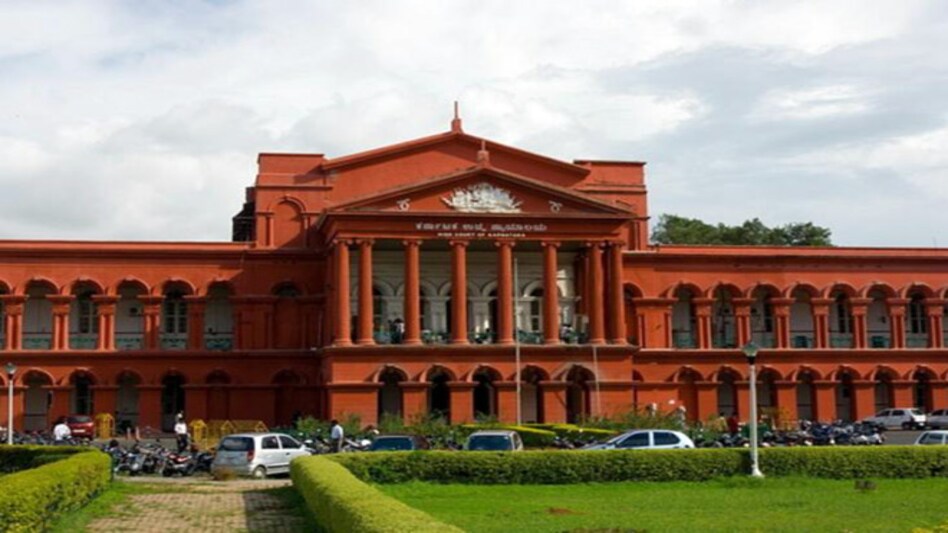 Karnataka High Court Karnataka High Court