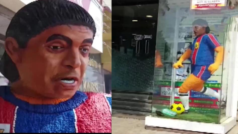 (Photo credit: ANI) (Photo credit: ANI)