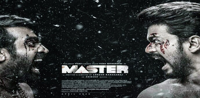 Master in Hindi: The Hindi version will be titled "Vijay The Master" Master in Hindi: The Hindi version will be titled "Vijay The Master"