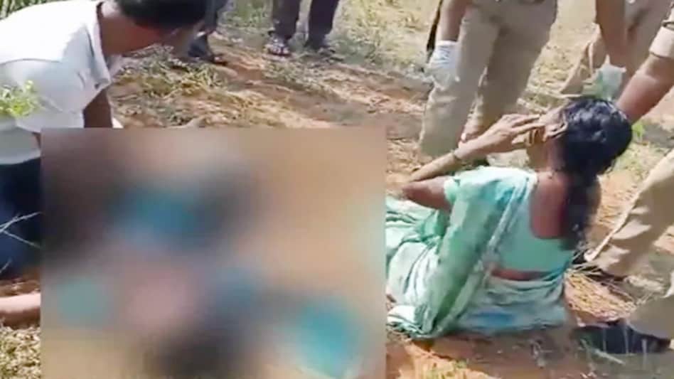 The body of the SBI employee was found in an isolated field on the outskirts of Dharmavaram Mandal of the Anantapur district (Screenshot from Twitter video) The body of the SBI employee was found in an isolated field on the outskirts of Dharmavaram Mandal of the Anantapur district (Screenshot from Twitter video)