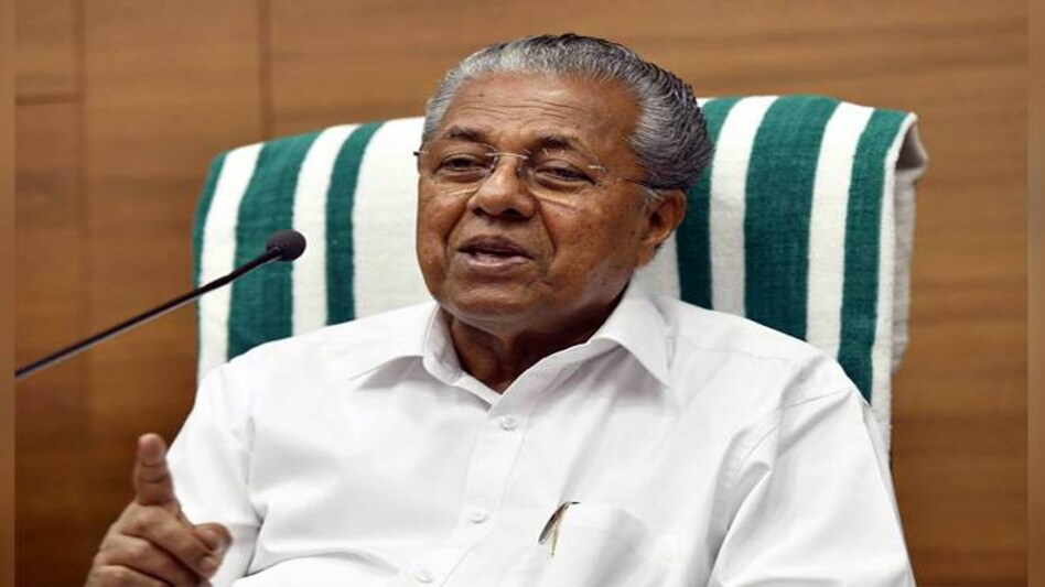 Kerala Chief Minister Pinarayi Vijayan Kerala Chief Minister Pinarayi Vijayan