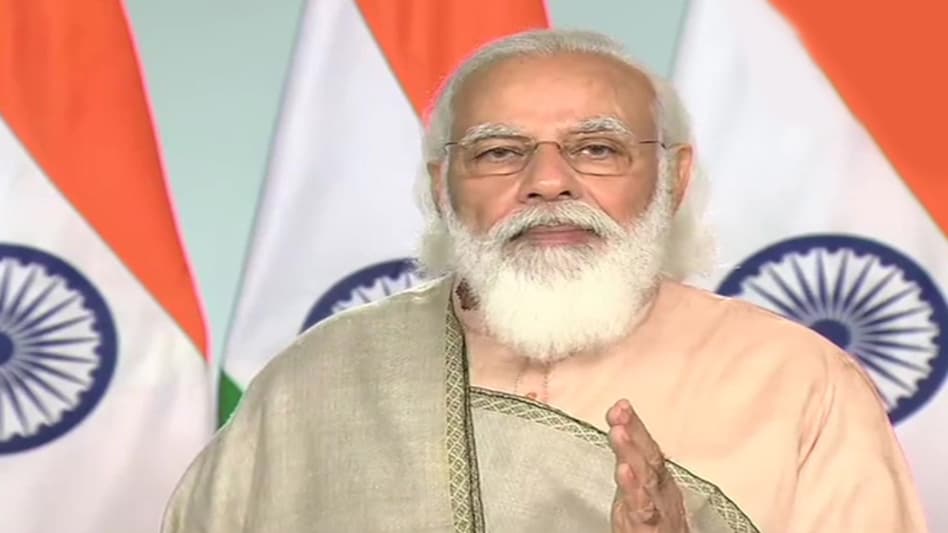 PM Modi speech at FICCI meet PM Modi speech at FICCI meet