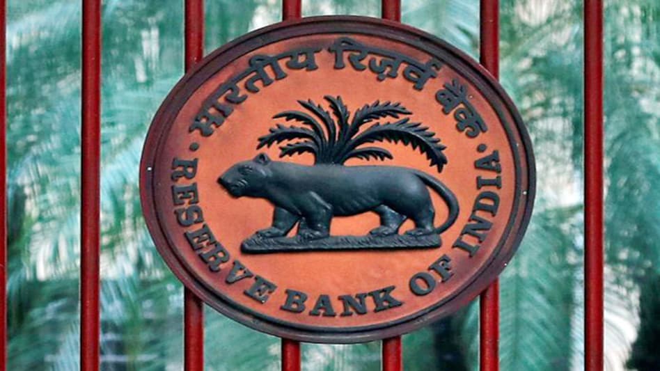 RBI Governor Shaktikanta Das RBI Governor Shaktikanta Das