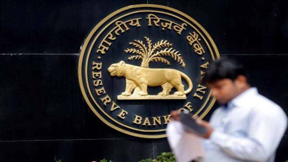 RBI keep policy repo rate unchanged at 4 per cent RBI keep policy repo rate unchanged at 4 per cent