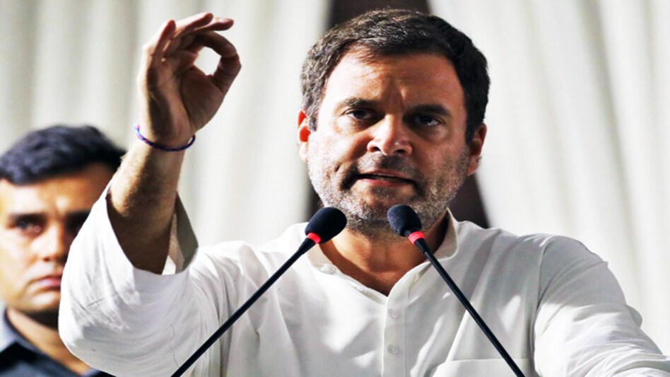 Former Congress President Rahul Gandhi Former Congress President Rahul Gandhi