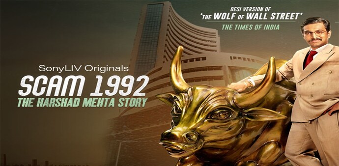 Scam 1992 features actors like Pratik Gandhi, Shreya Dhanwantri, Anjali Barot and Hemant Kher in lead roles (Image:SonyLiv.com) Scam 1992 features actors like Pratik Gandhi, Shreya Dhanwantri, Anjali Barot and Hemant Kher in lead roles (Image:SonyLiv.com)