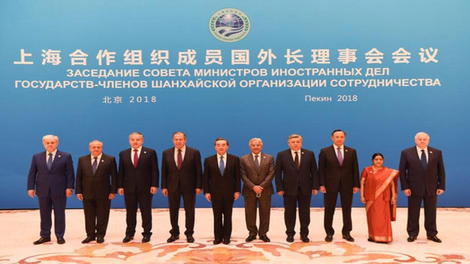 The SCO is an economic and security bloc in which India and Pakistan were admitted as full members in 2017 (Representational Image) The SCO is an economic and security bloc in which India and Pakistan were admitted as full members in 2017 (Representational Image)