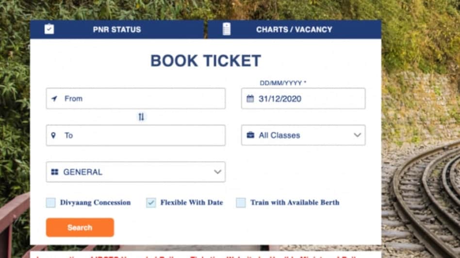 New IRCTC e-ticketing app, website launched, here are some of the new features New IRCTC e-ticketing app, website launched, here are some of the new features