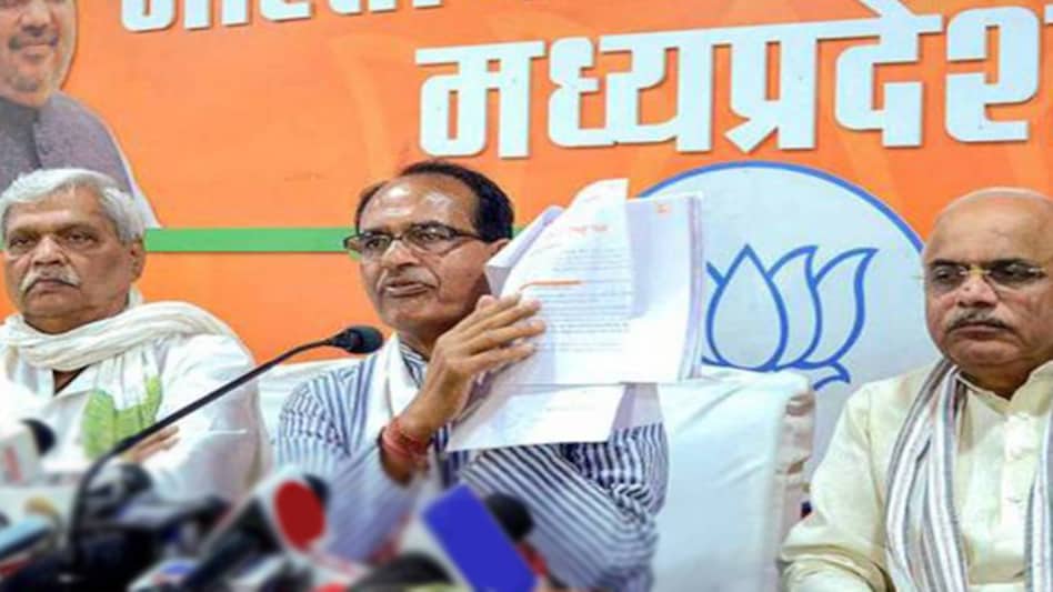 MP approves 'love Jihad' law; up to 10 years of jail, Rs 1 lakh fine for forced conversion MP approves 'love Jihad' law; up to 10 years of jail, Rs 1 lakh fine for forced conversion