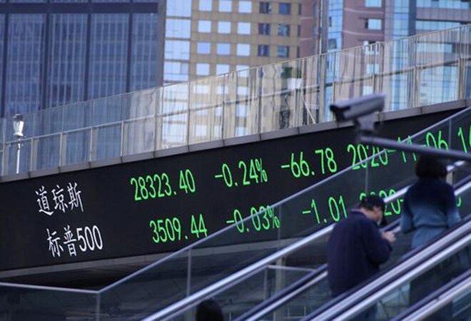 S&P DJI said said it will also remove 11 securities issued by Chinese companies from its fixed income indices before January 1 S&P DJI said said it will also remove 11 securities issued by Chinese companies from its fixed income indices before January 1